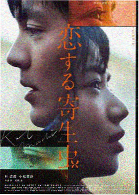 让子弹飞